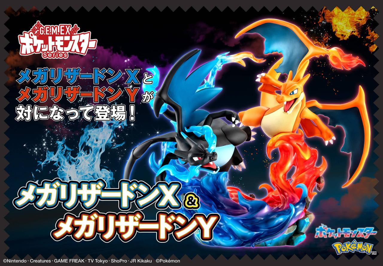 G.E.M.EX Series Pokemon Mega Charizard X & Mega Charizard Y Figure