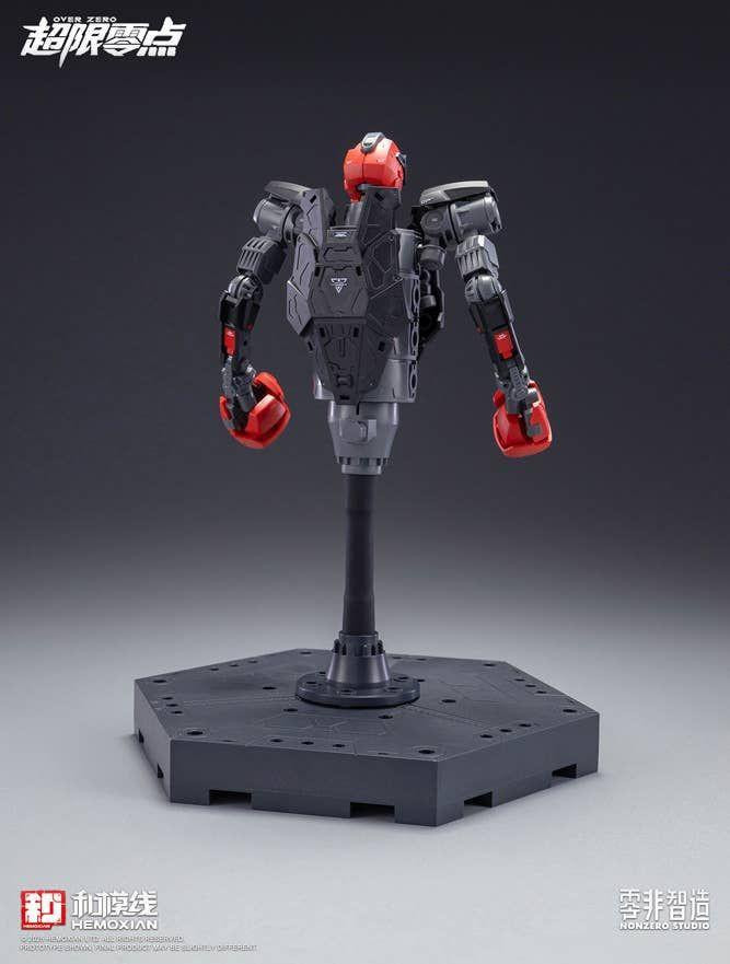 1/10 BAKI Plastic Model (Over Zero)