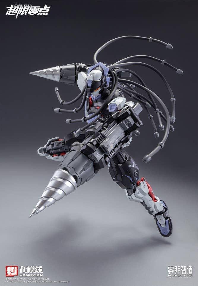 1/10 BAKI Plastic Model (Over Zero)