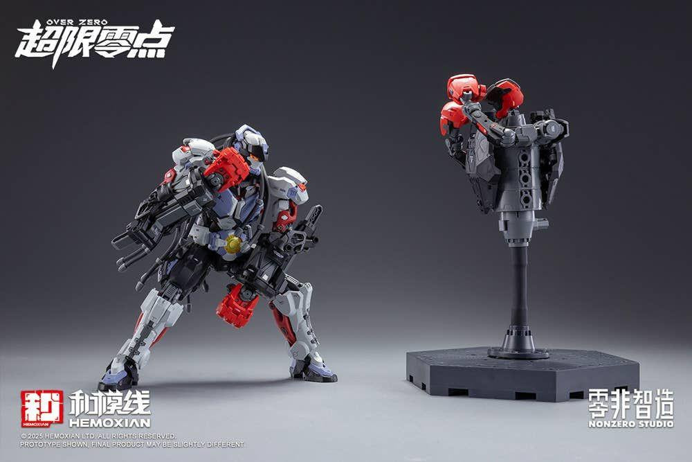 1/10 BAKI Plastic Model (Over Zero)
