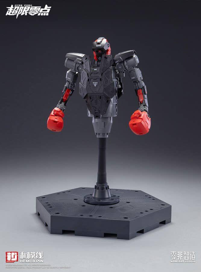 1/10 BAKI Plastic Model (Over Zero)