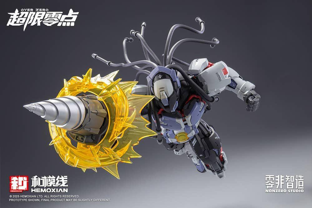 1/10 BAKI Plastic Model (Over Zero)