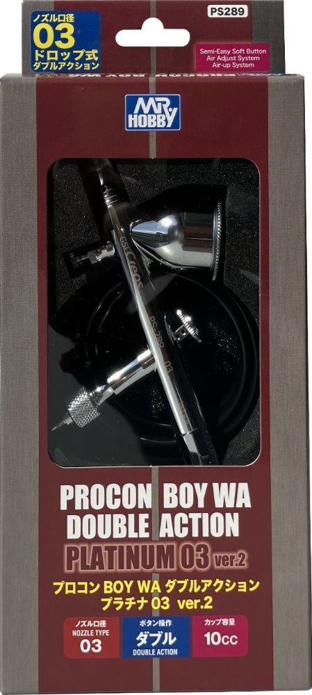 Procon Boy WA Double Action Platinum 03 Ver. 2