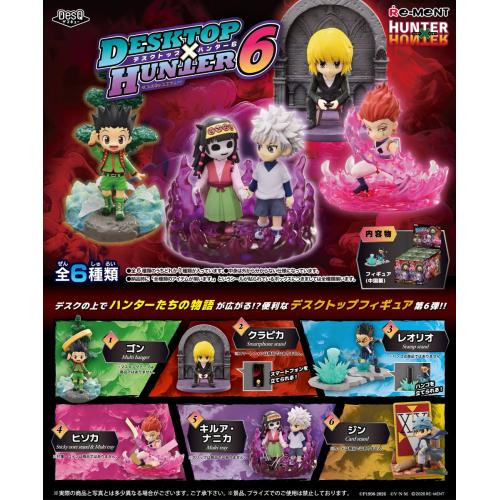 HUNTERxHUNTER DesQ Desktop Hunter 6 Complete BOX (6pcs)