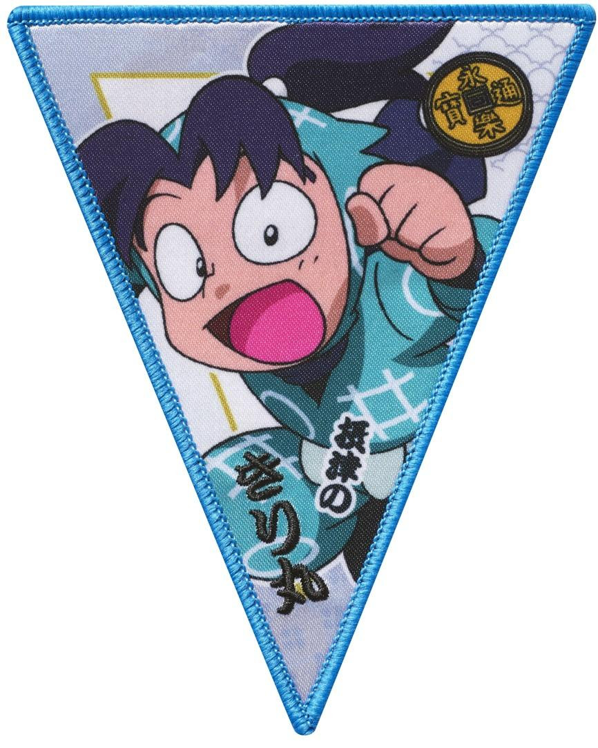 nanachan Nana Chan, (Paperback) - Walmart.com