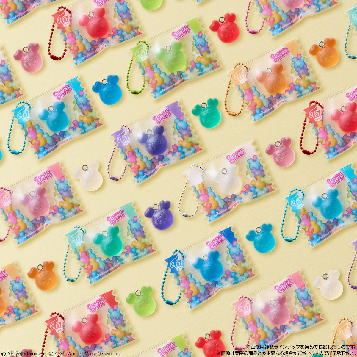 TWICE LOVELYS Gummy Charm with Pouch Set BOX (12pcs)