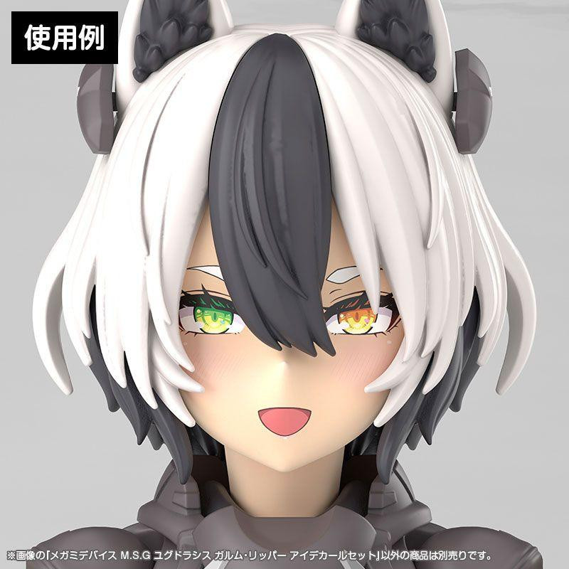 Megami Device M.S.G Yggdrasys Garm Ripper Eye Decal Set Kotobukiya