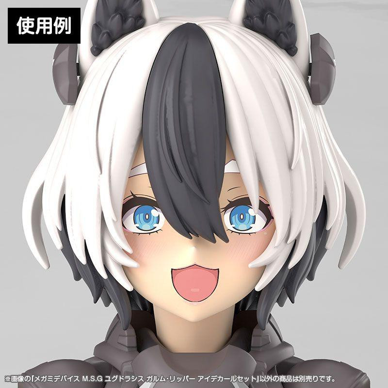 Megami Device M.S.G Yggdrasys Garm Ripper Eye Decal Set Kotobukiya