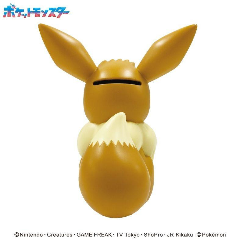 Pokemon Center Original Sofubi Tyme Series Pokemon Coin Bank Eevee