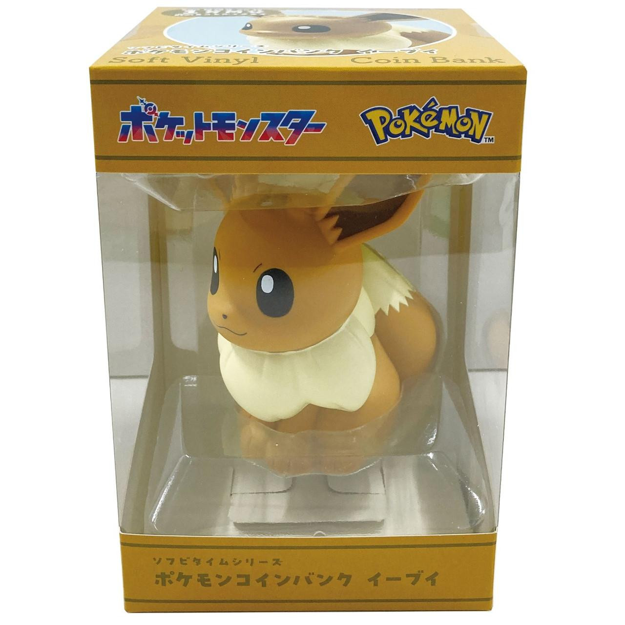 TEMMYE BANK 限定版 Pokemon Center Original Sofubi Tyme Series Pokemon Coin Bank Eevee