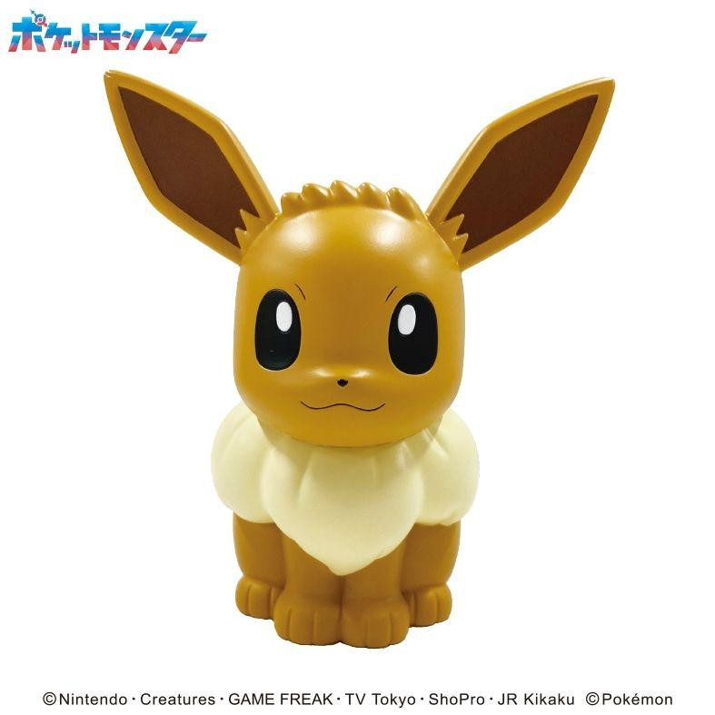 pokemon-center-original-sofubi