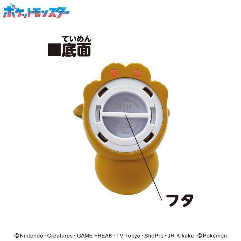 TEMMYE BANK 限定版 Pokemon Center Original Sofubi Tyme Series Pokemon Coin Bank Eevee