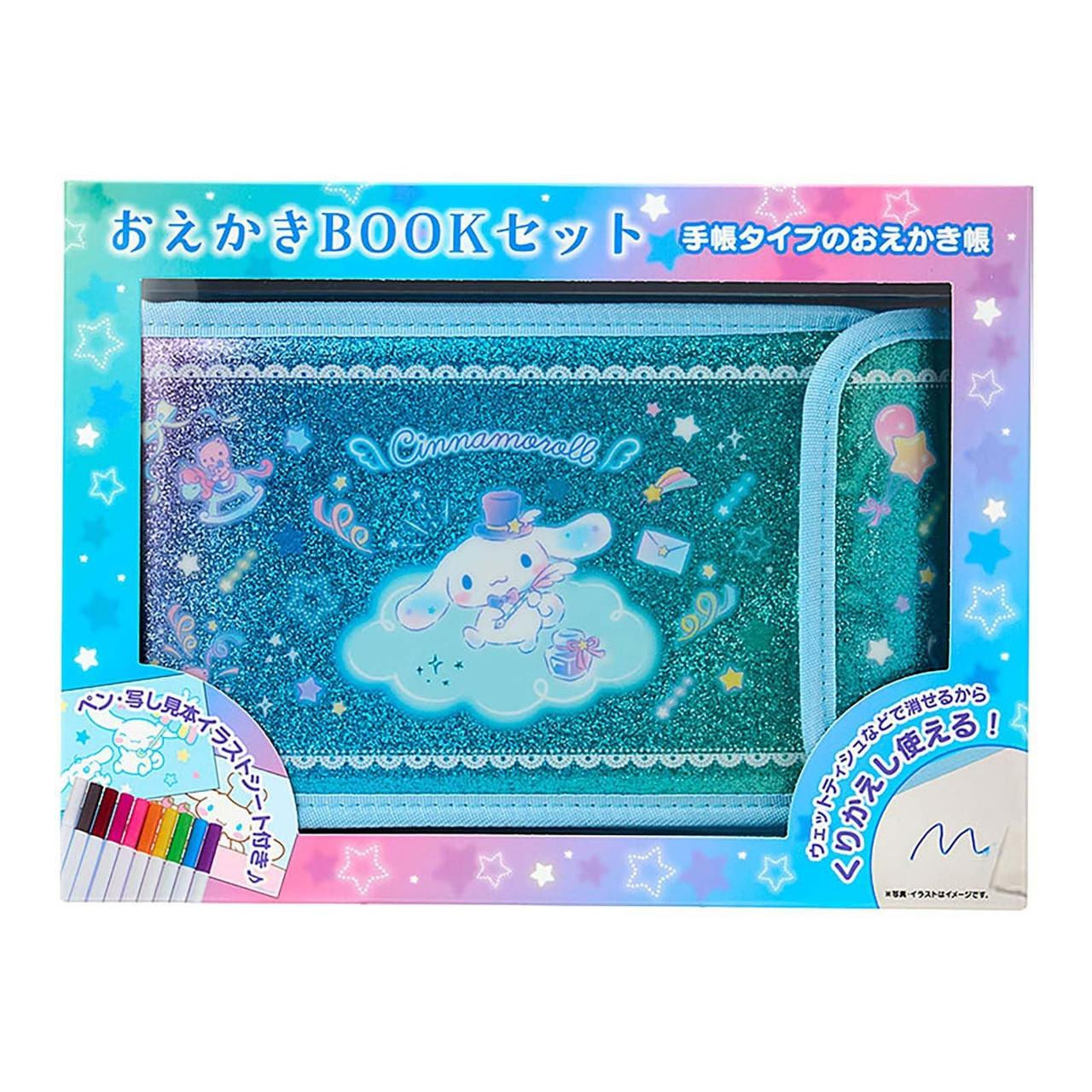 sanrio-cinnamoroll-drawing-