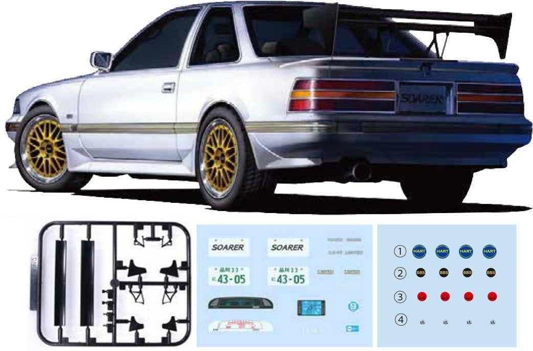 1/24 Toyota Soarer 3.0 GT W Wing Plastic Model