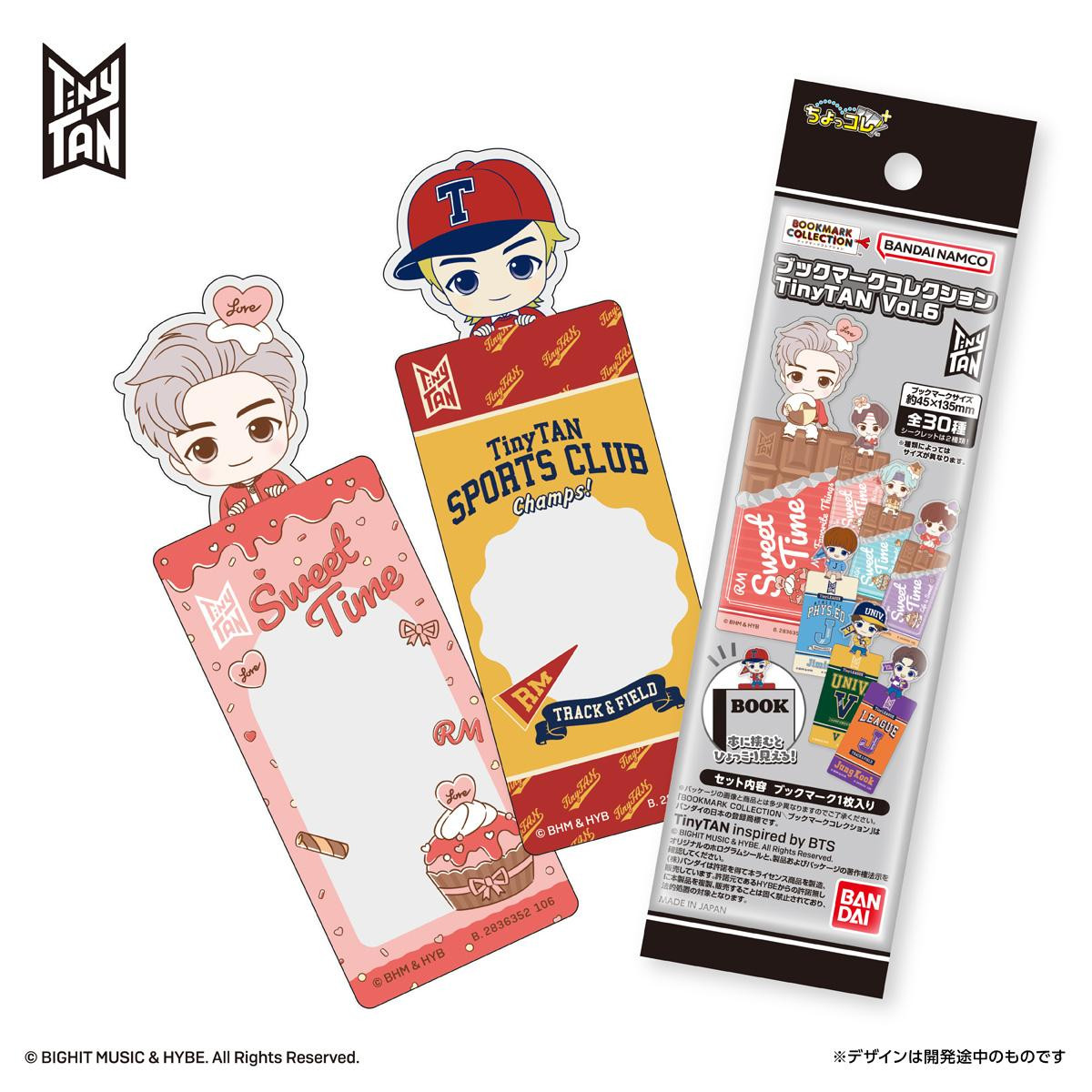 Bookmark Collection TinyTAN Vol. 6 BOx (20pcs)
