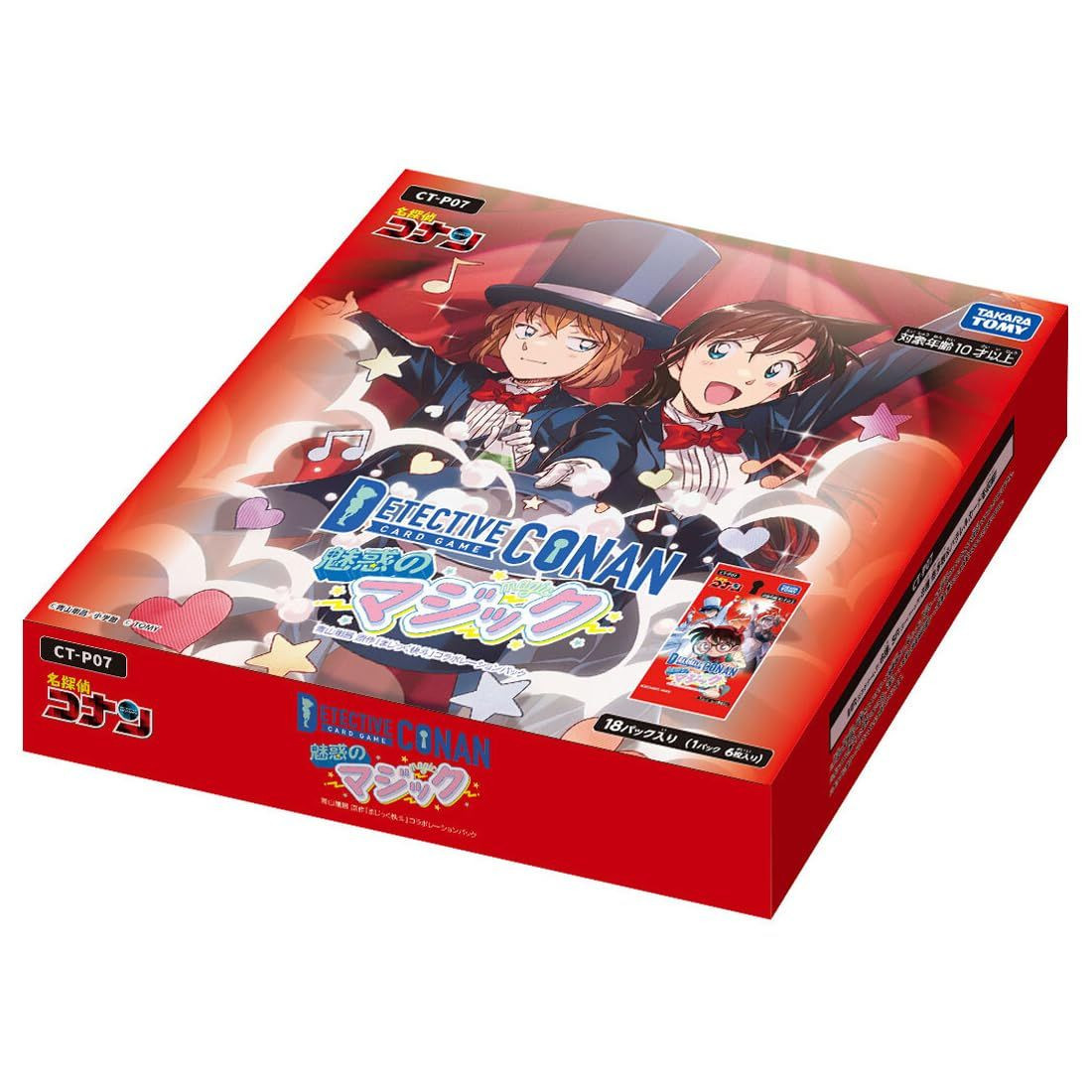 Takara Tomy CT-P07 Detective Conan TCG Case-Booster 07 Enchanting