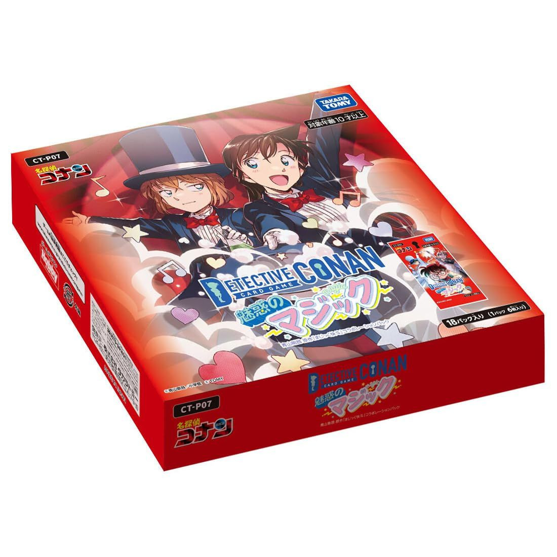 Takara Tomy CT-P07 Detective Conan TCG Case-Booster 07 Enchanting
