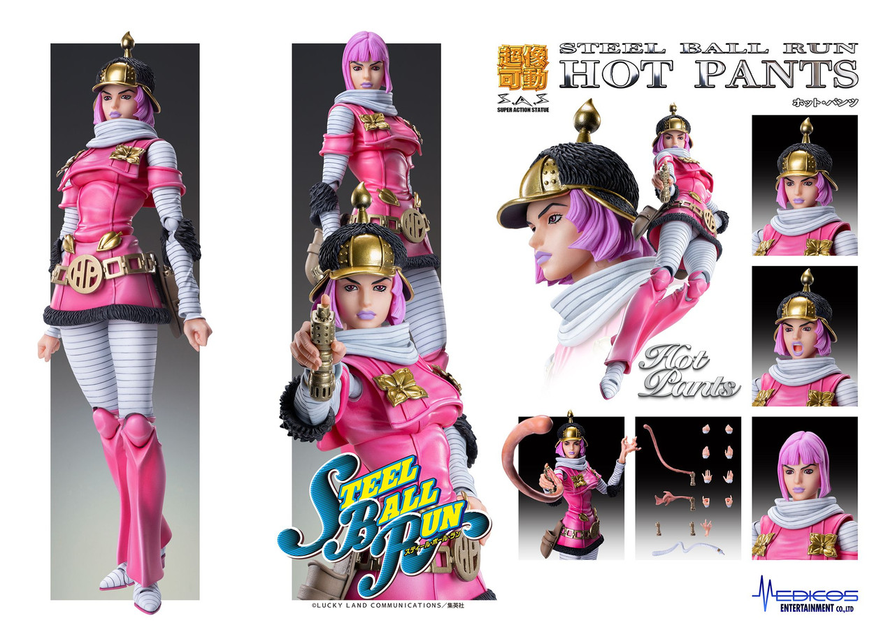 Super Action Statue Hot Pants Figure (JoJo's Bizarre Adventure
