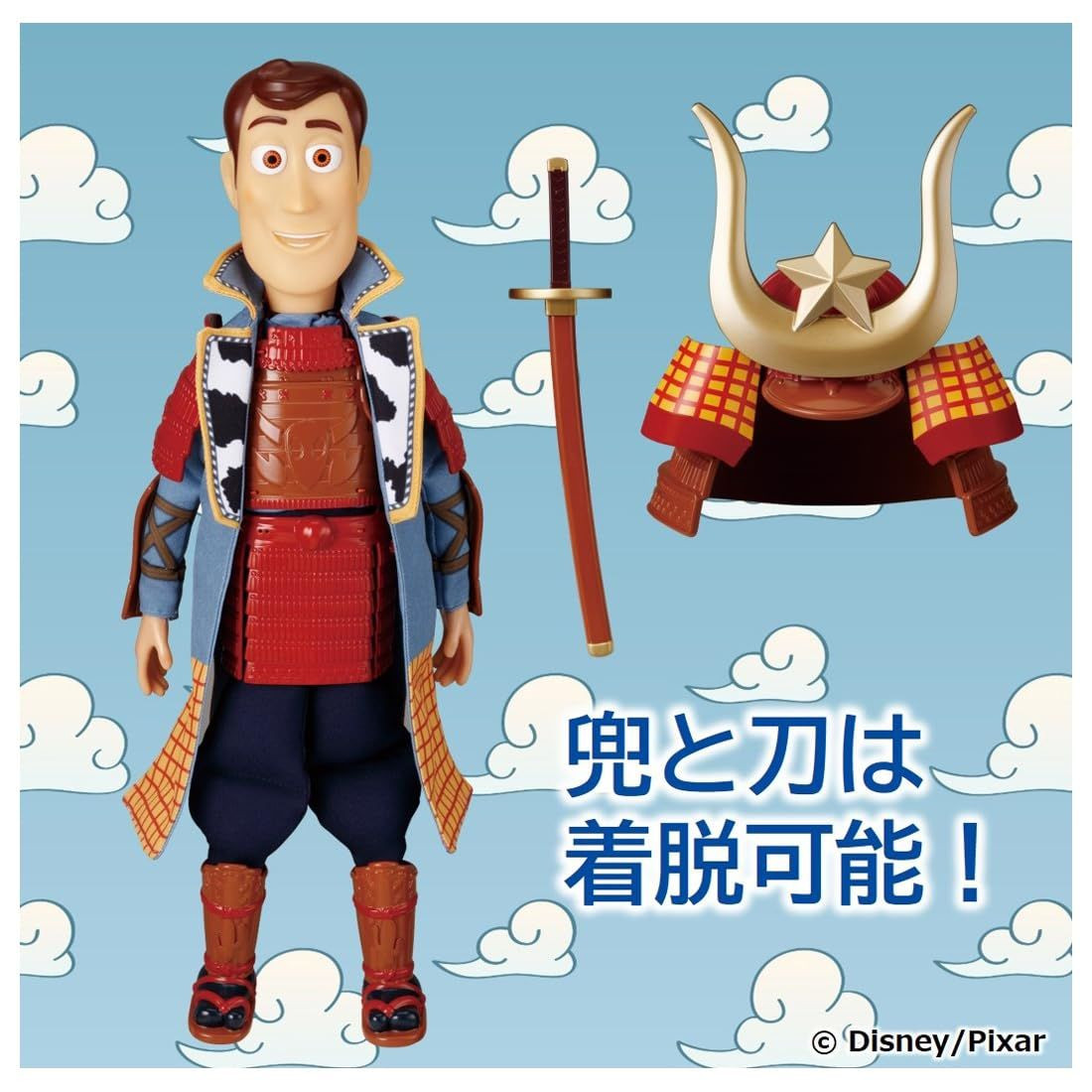 Toy Story 30th Anniversary Real Size Talking figure, KABUTO Version