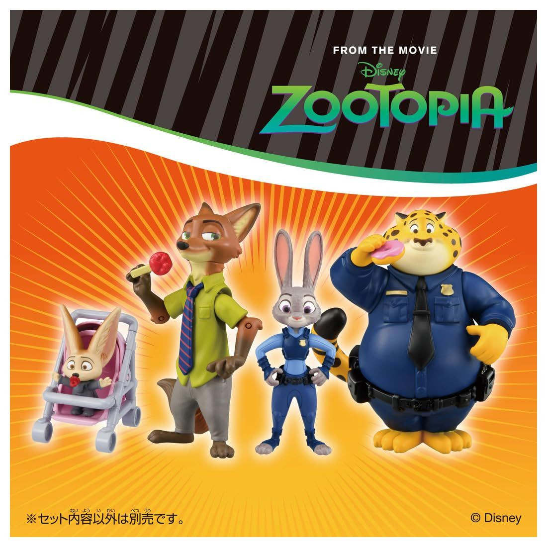 Takara Tomy Ania Zootopia Finnick Toy Ages 3 And Up