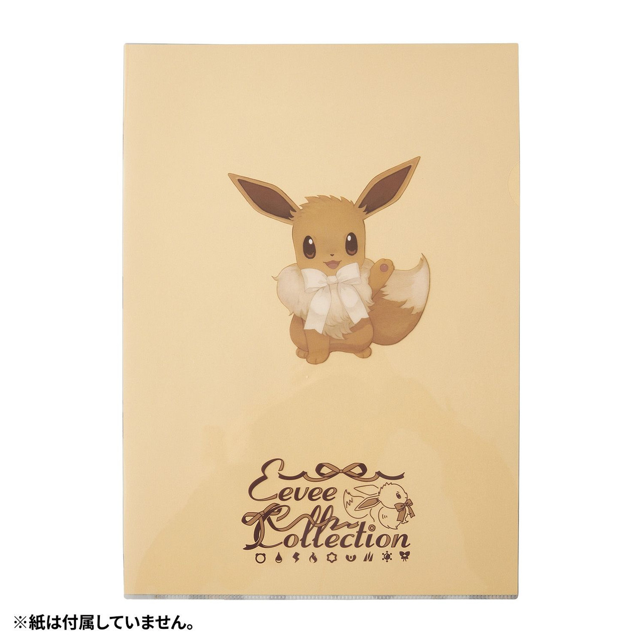 Pokemon Center Original A4 Clear File Eevee Collection Eevee
