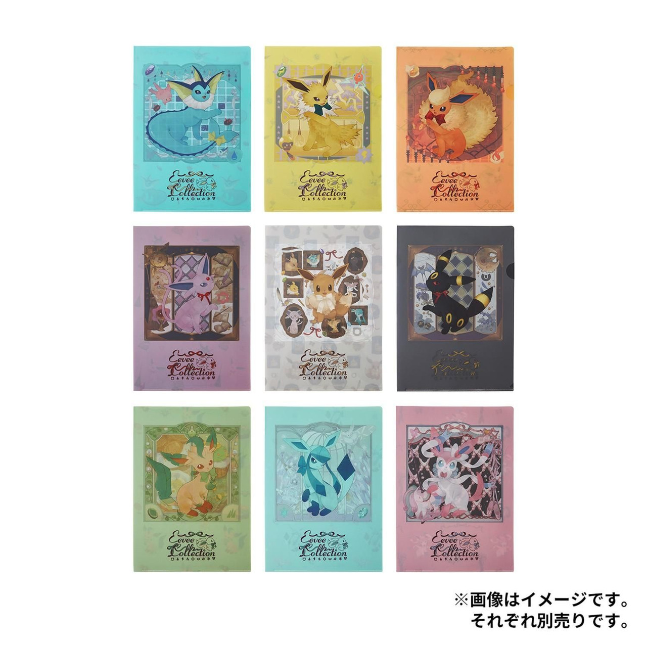 Eevee collection　クリアファイル　全種各一点セット Pokemon Center Original A4 Clear File Eevee Collection Eevee