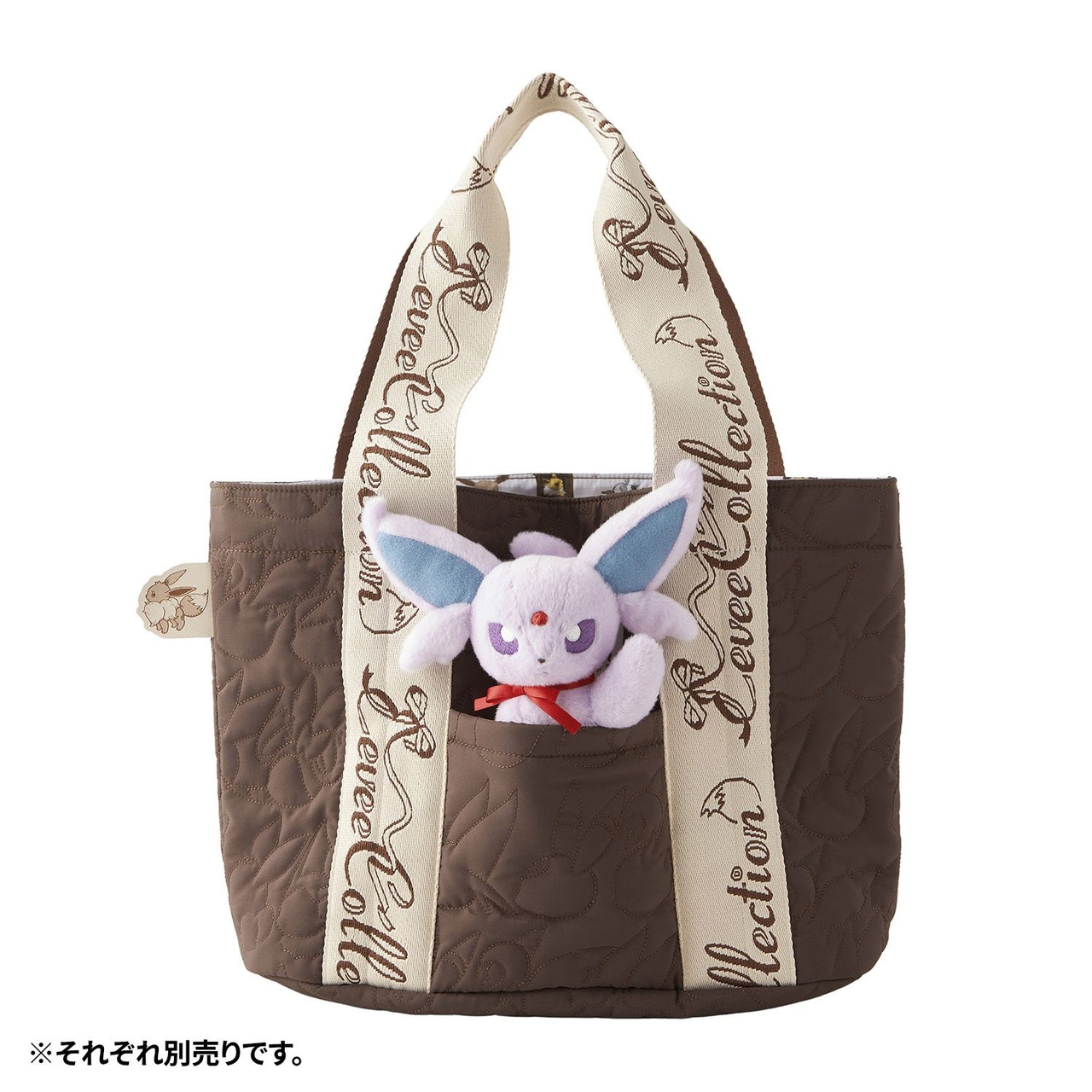 Pokemon Center Original Tote Bag Eevee Collection
