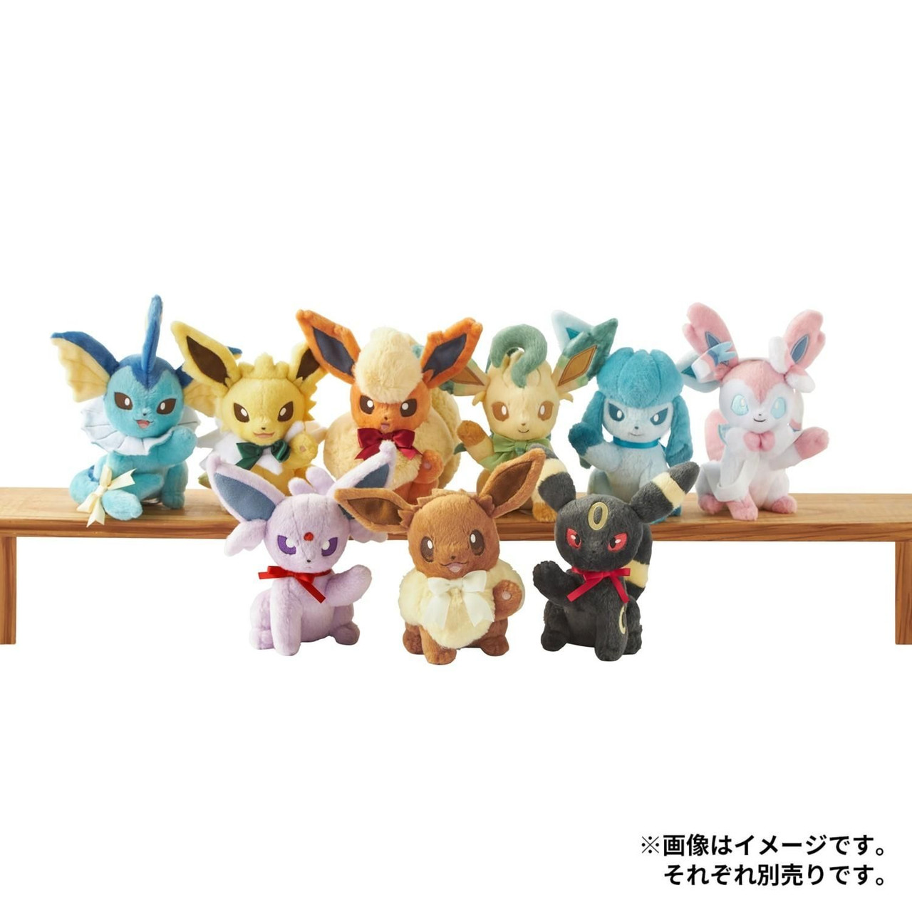 Pokemon Center Original Plush Eevee Collection Eevee
