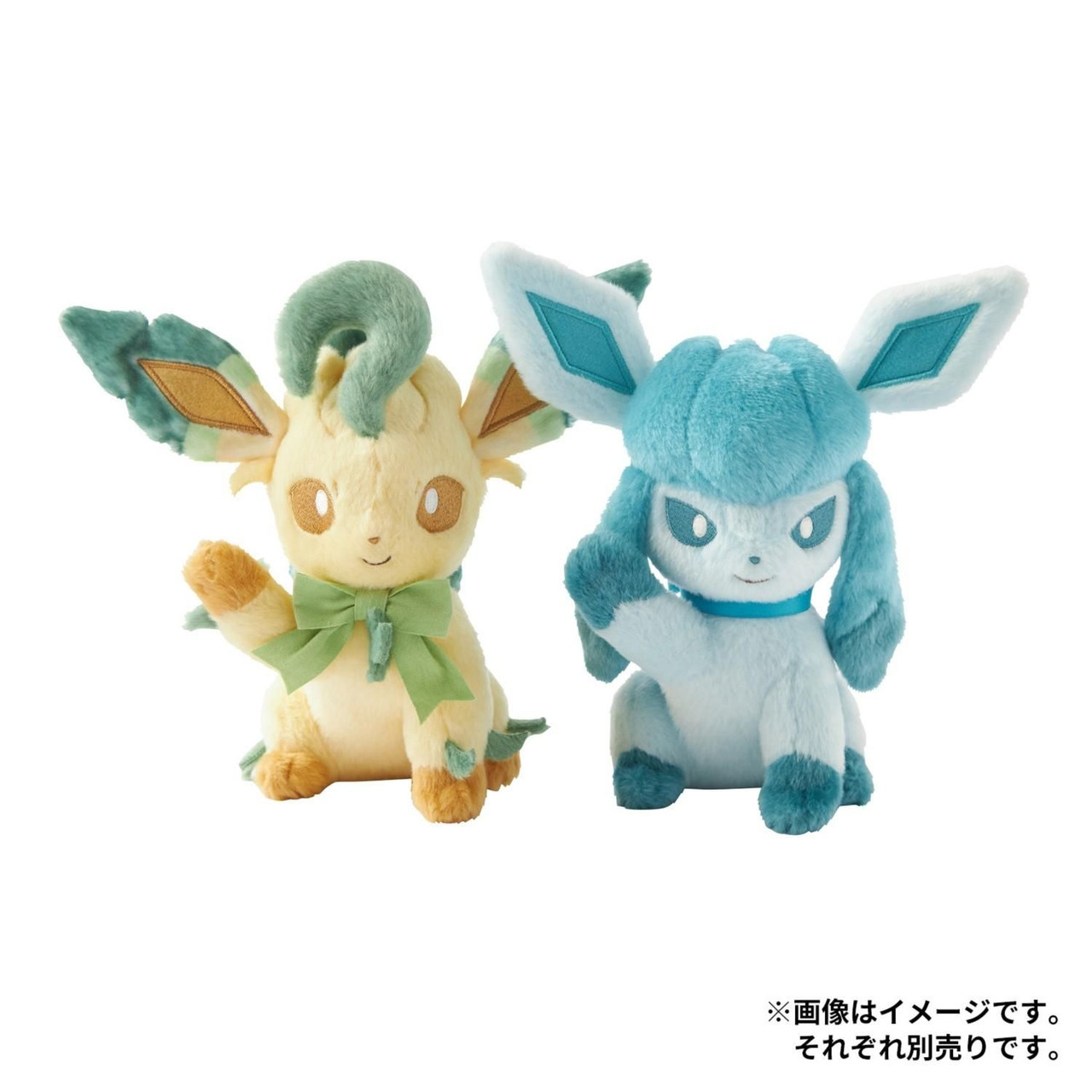 Pokemon Center Original Plush Eevee Collection Glaceon