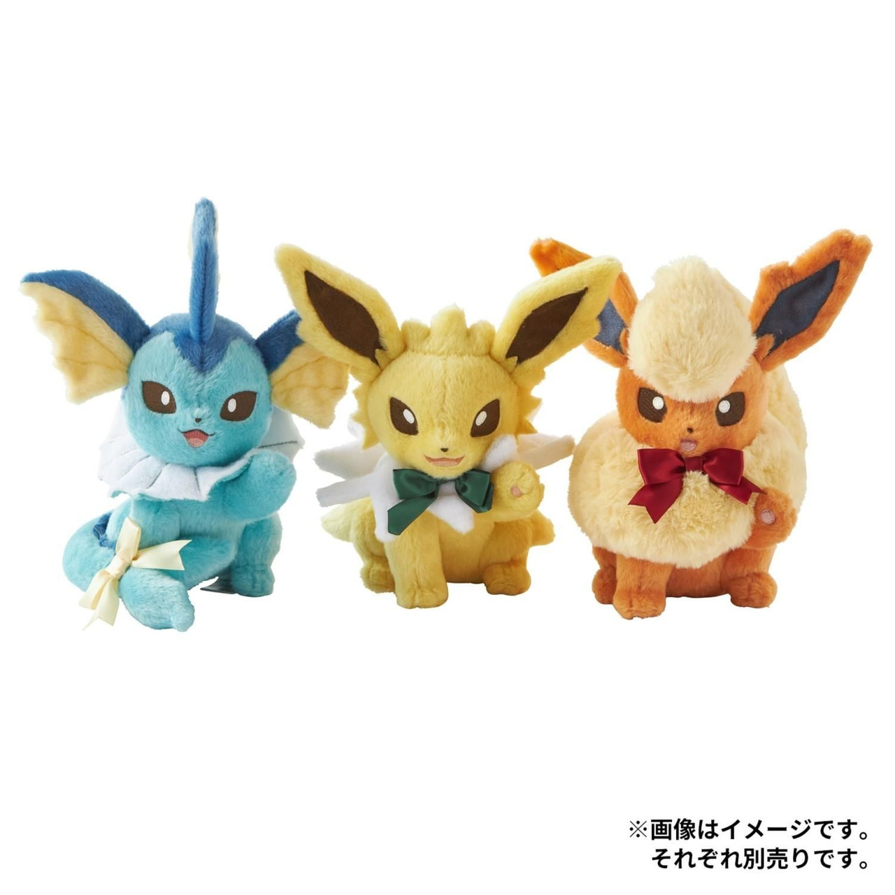 Pokemon Center Original Plush Eevee Collection Flareon