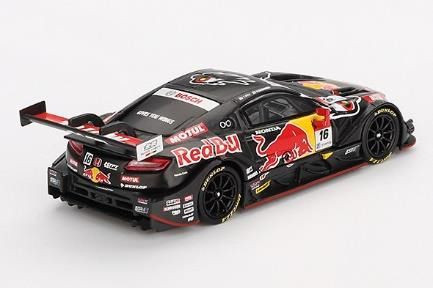 MGT00848-BL Honda NSX-GT Type S GT500