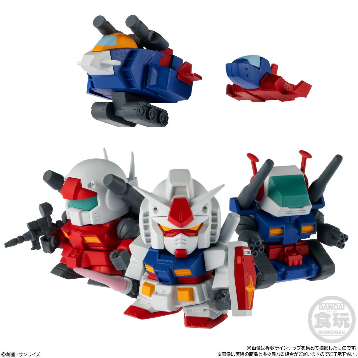 Bandai Candy Mobile Suit Gundam V Operation Mini Plastic Kit Box - 10pcs