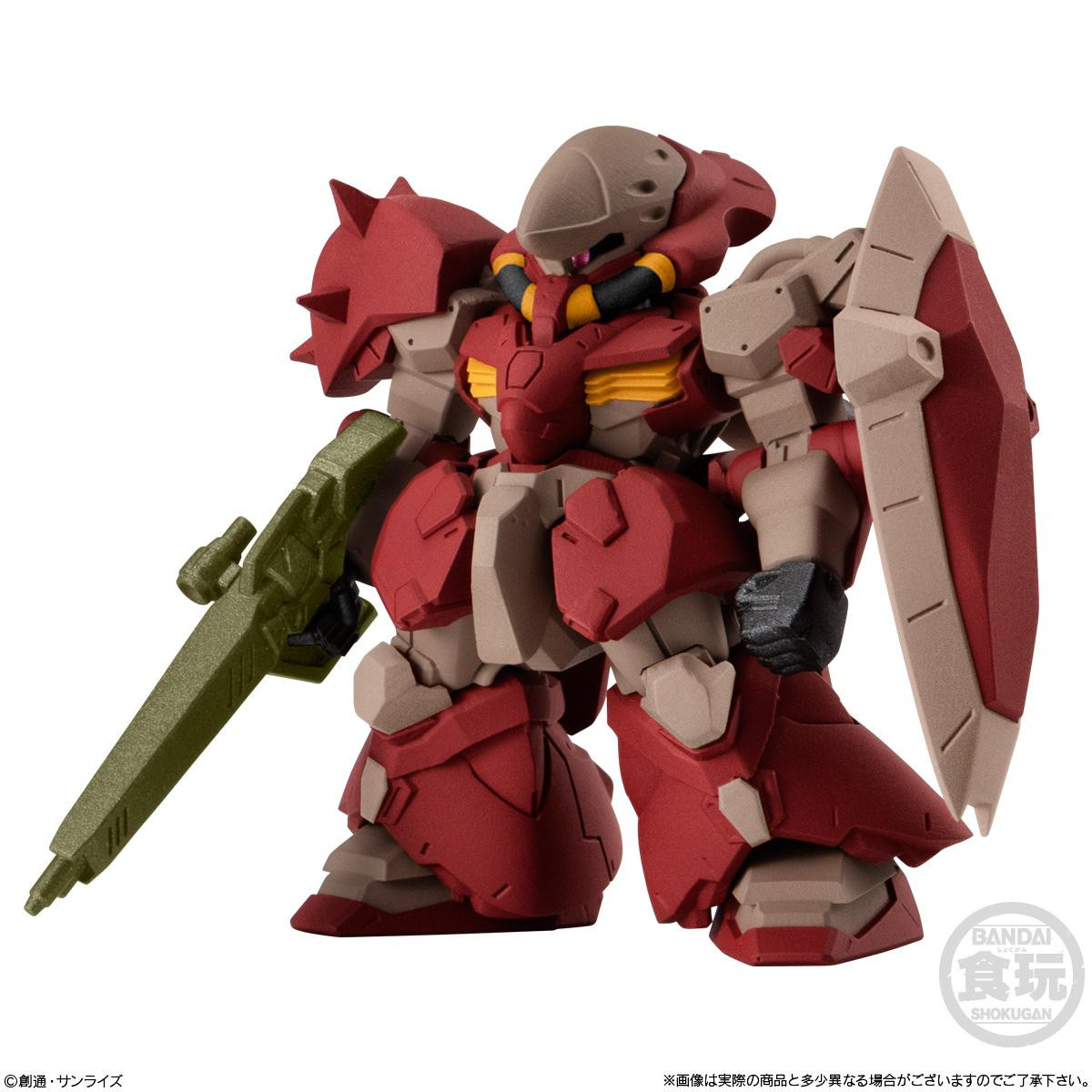 FW Gundam Converge #29 Figure Collection BOX (10pcs)