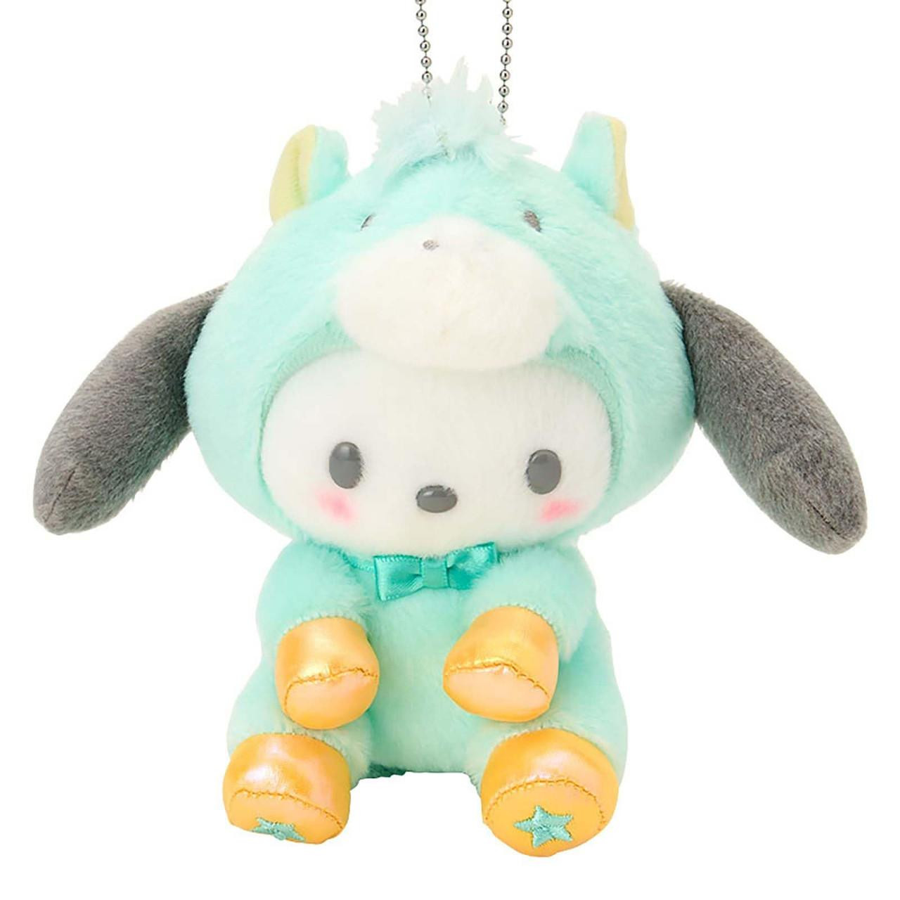 Sanrio Pochacco Mascot Holder Zodiac Good Luck Model 222224