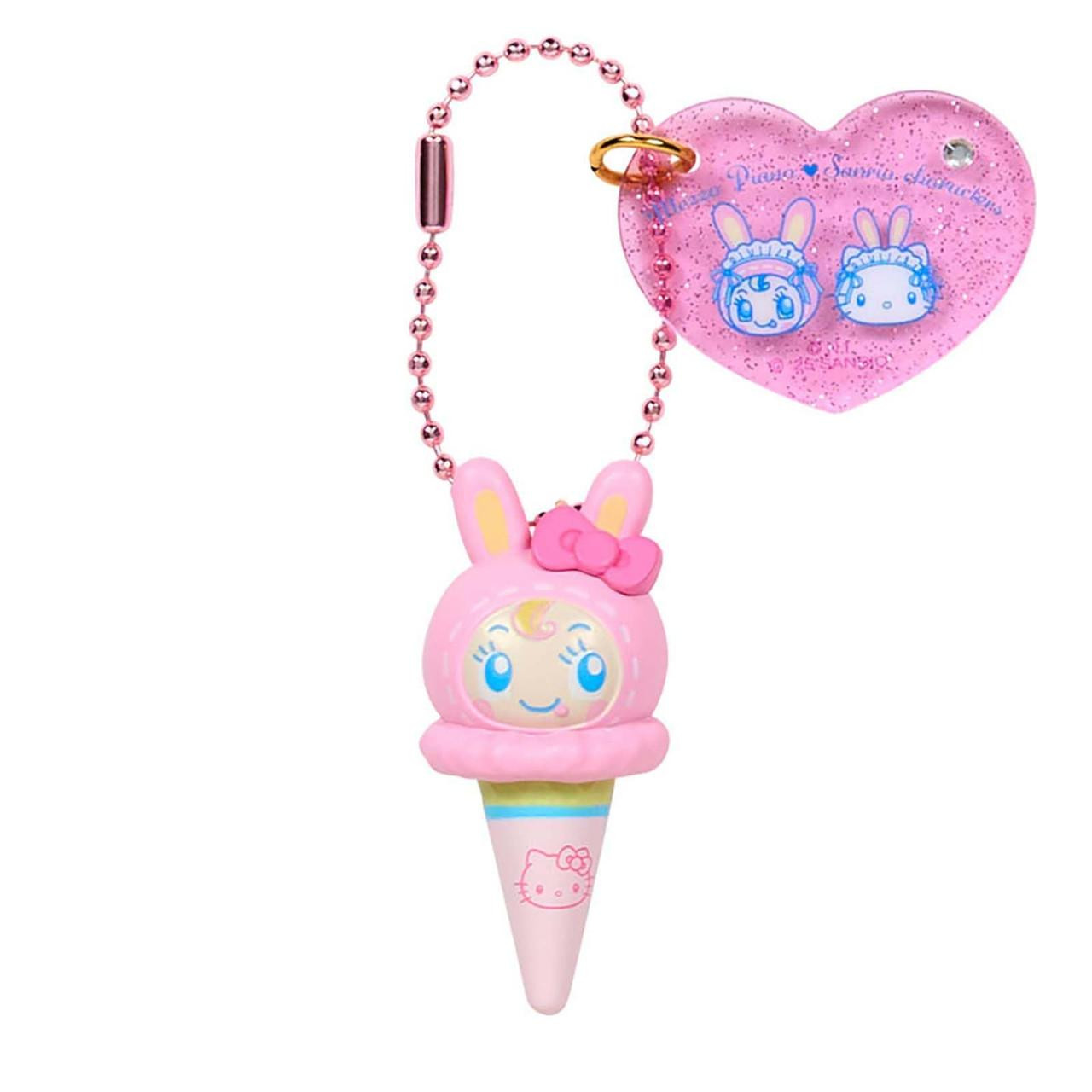 Sanrio Other Mezzo Piano Secret Charm Characters 329045