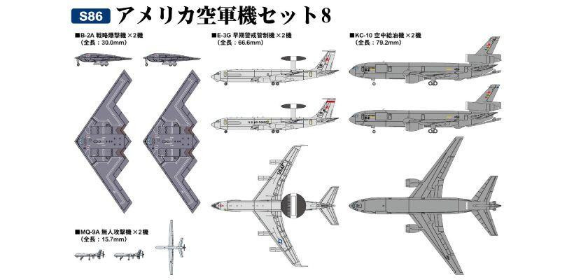 S86 1/700 US Air Force Aircraft Set 8 Plastic Model