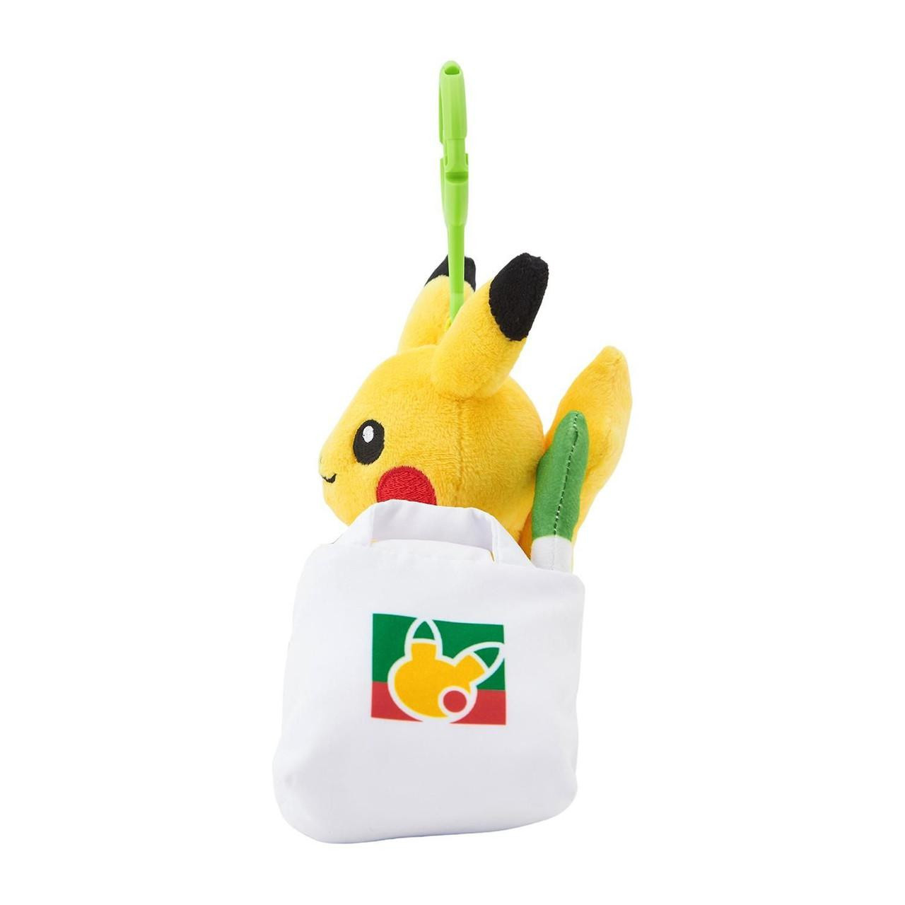 Pokemon Center Original Plush Eco Bag Pikapika Mart Pikachu