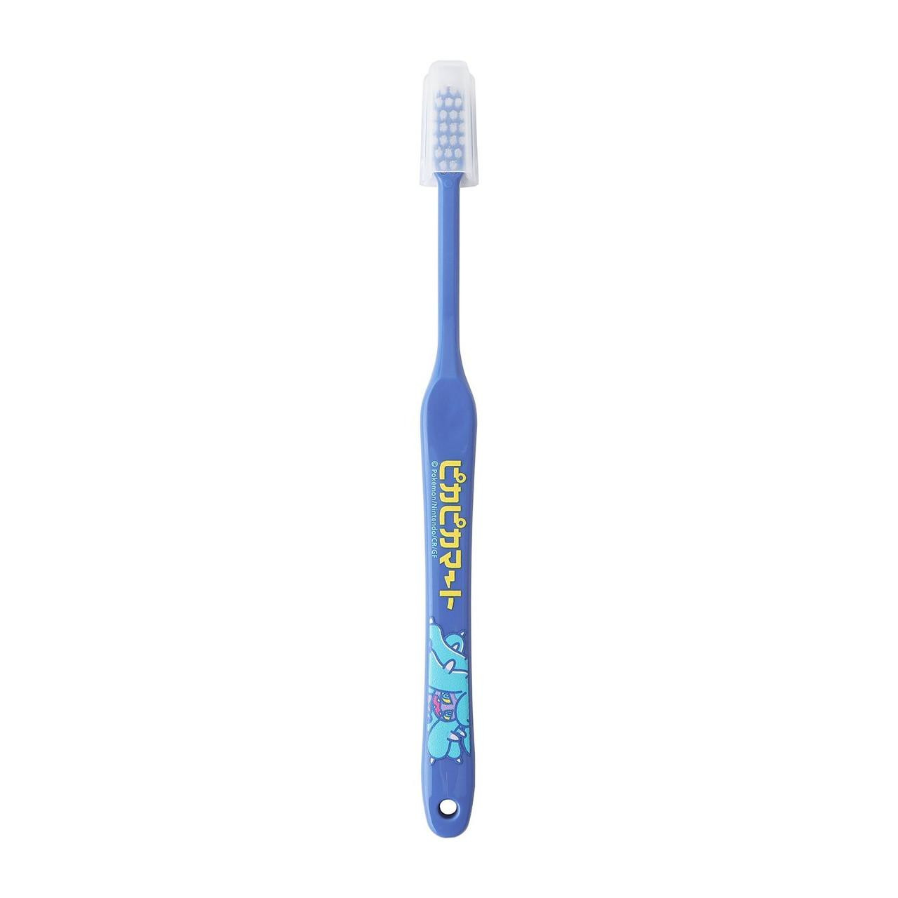 Pokemon Center Original Toothbrush Pouch Set Pikapika Mart Bruxish