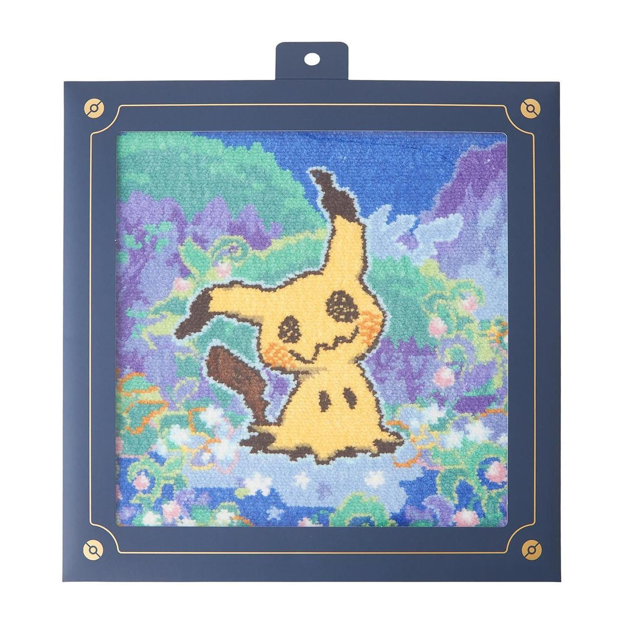 pokemon-center-original-