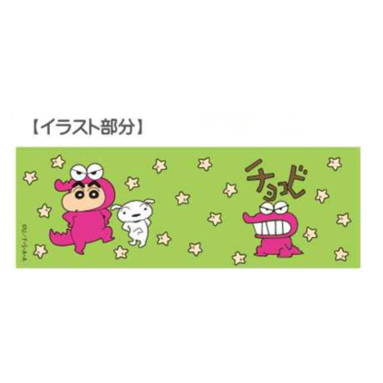 小物 chanuu Unique730 Crayon Shin-Chan Coin Case Chocobi