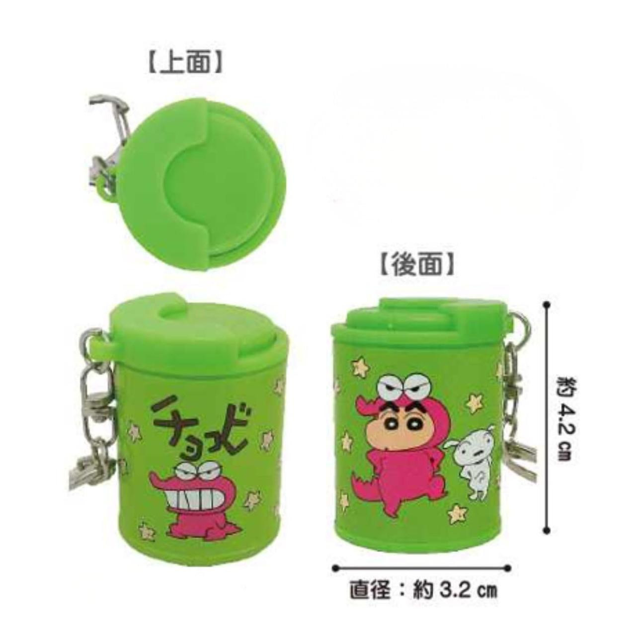 Unique730 Crayon Shin-Chan Coin Case Chocobi