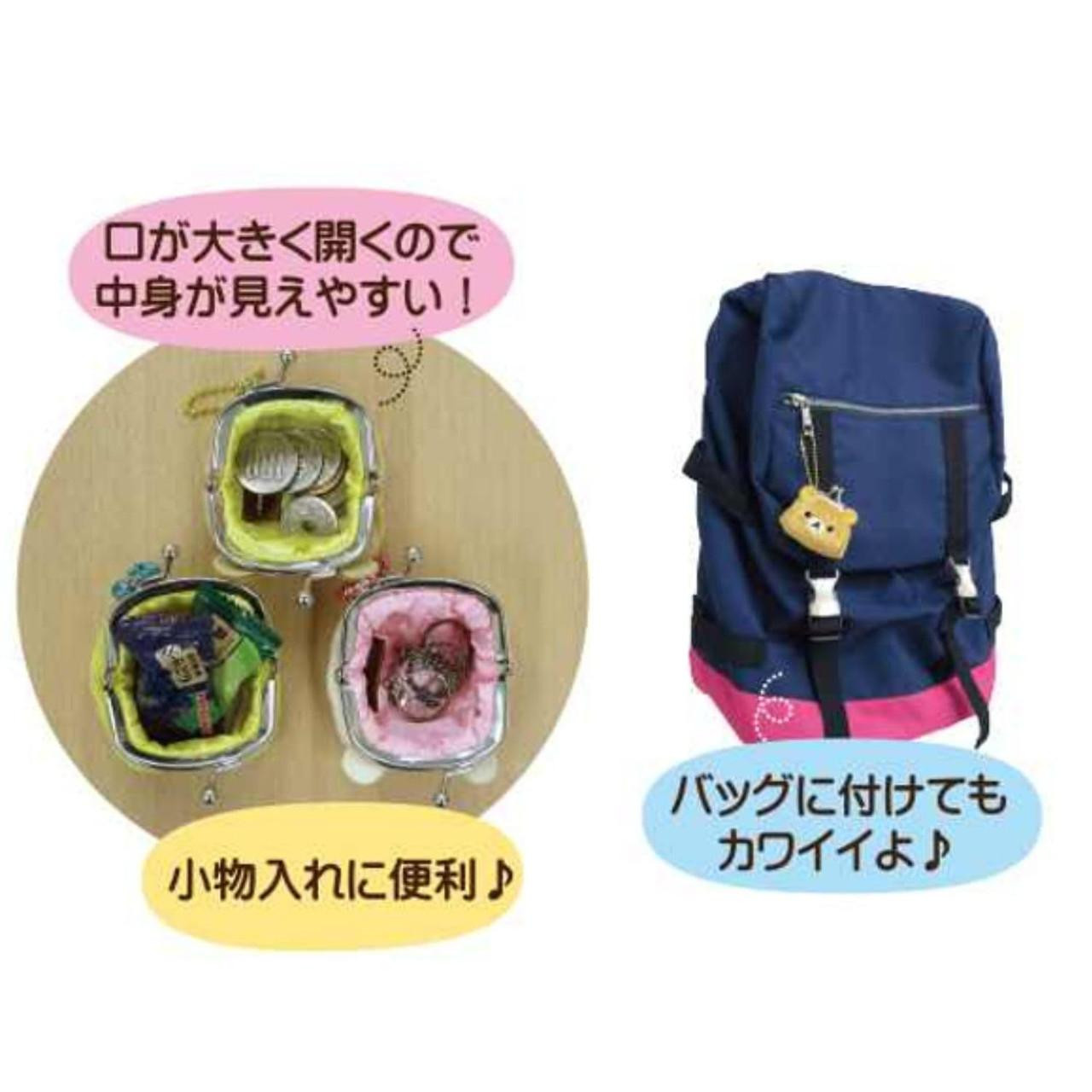 pinクマ Unique730 Rilakkuma Mini Clasp Coin Purse