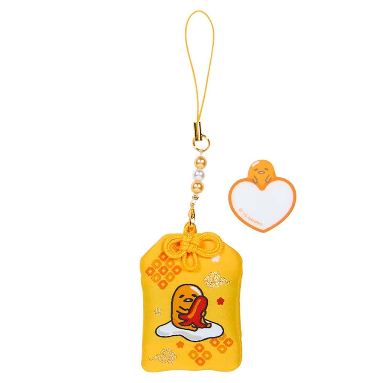 Sanrio Other Secret Amulet Style Hanging Charm Zodiac Good Fortune