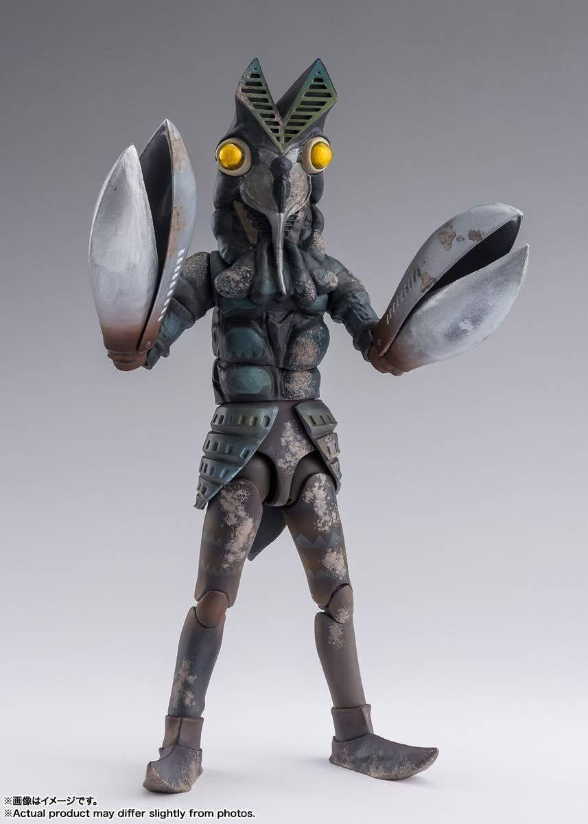 S.H.Figuarts Alien Baltan 60th Anniversary Edition Figure (Ultraman)