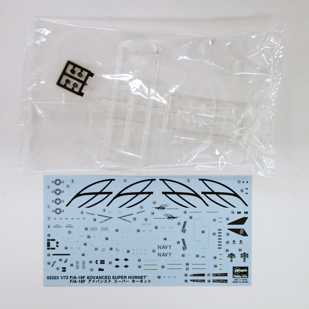 Hasegawa 02223 F/A-18F Advanced Super Hornet 1/72 Scale Kit