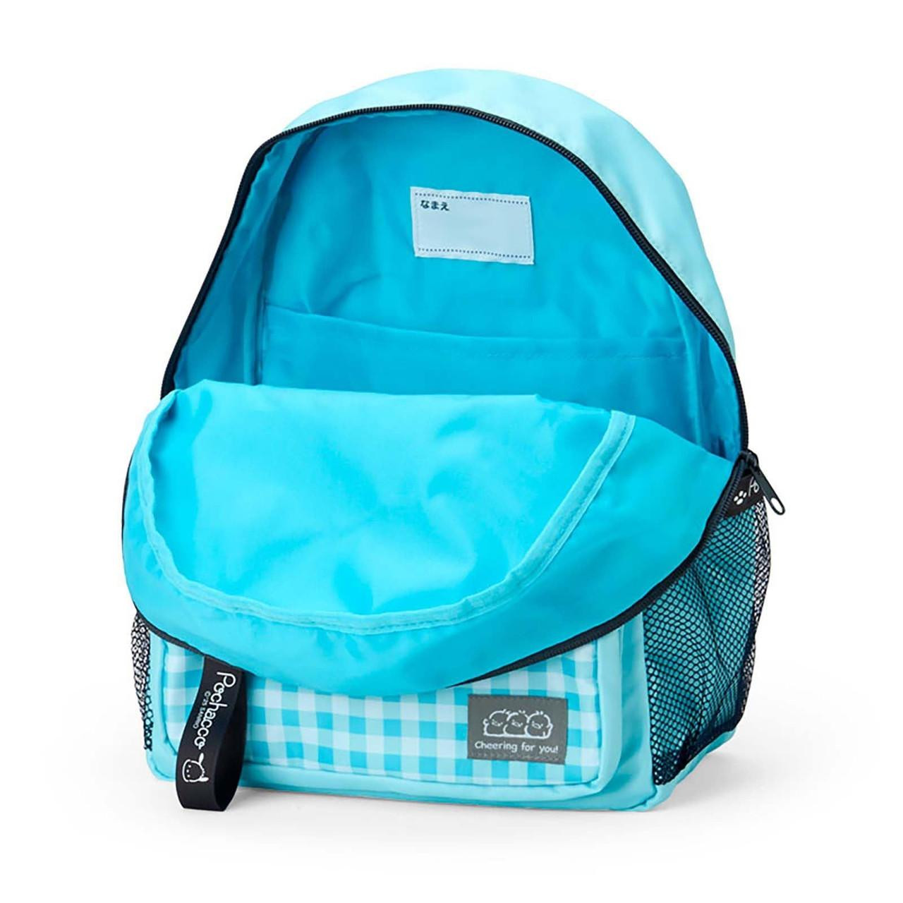 Sanrio Pochacco Kids Backpack