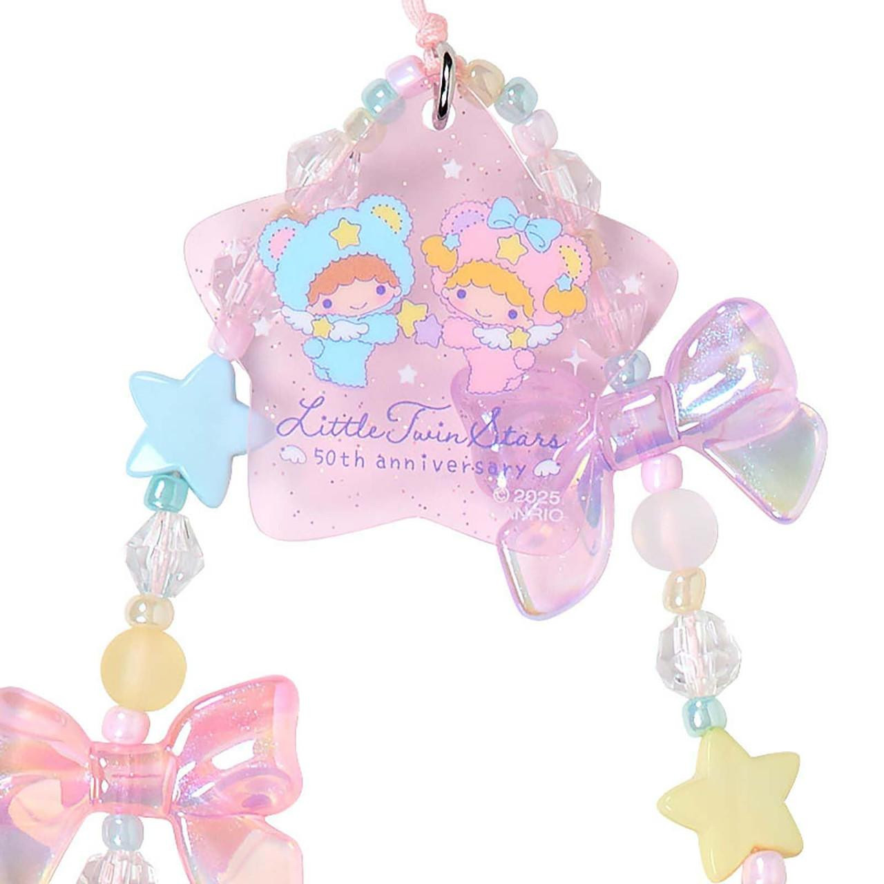Sanrio LittleTwinStars Strap (Starry Sky Angel)