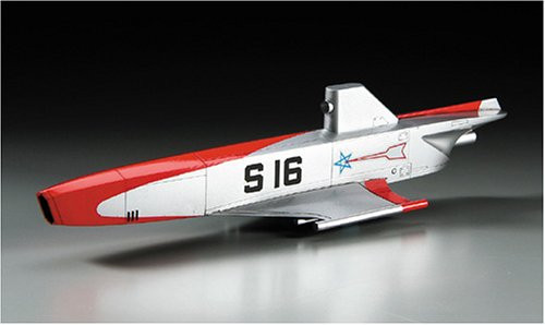 Hasegawa 65813 Ultraman Science Special Search Party Jet VTOL w/ S