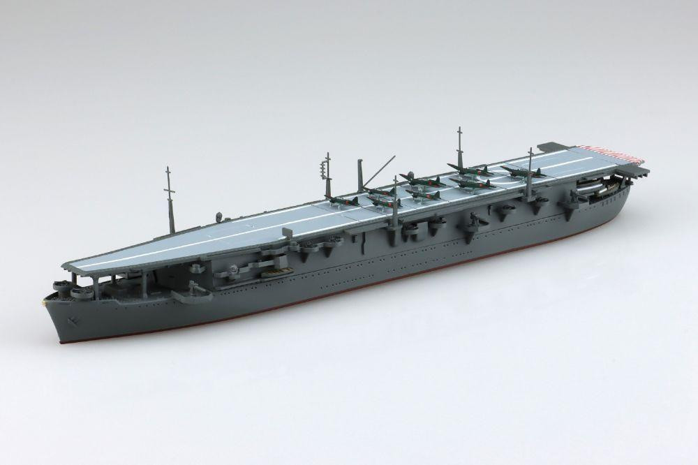 1/700 Waterline No 209 IJN Aircraft Carrier Unyo Plastic Model Kit
