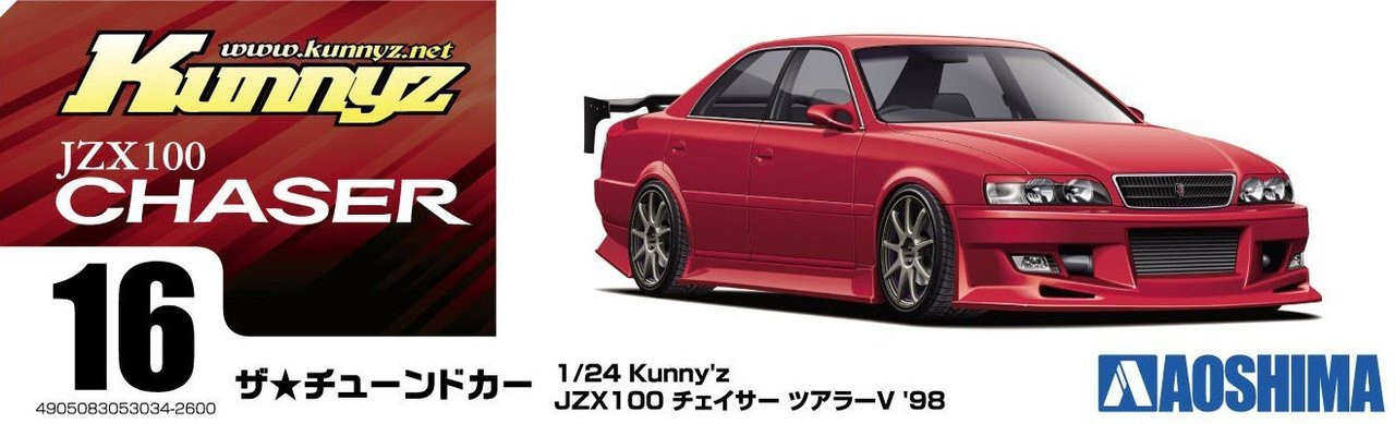 Aoshima 53034 Kunny'z JZX100 Chaser Tourer V '98 (TOYOTA) 1/24 Scale ...